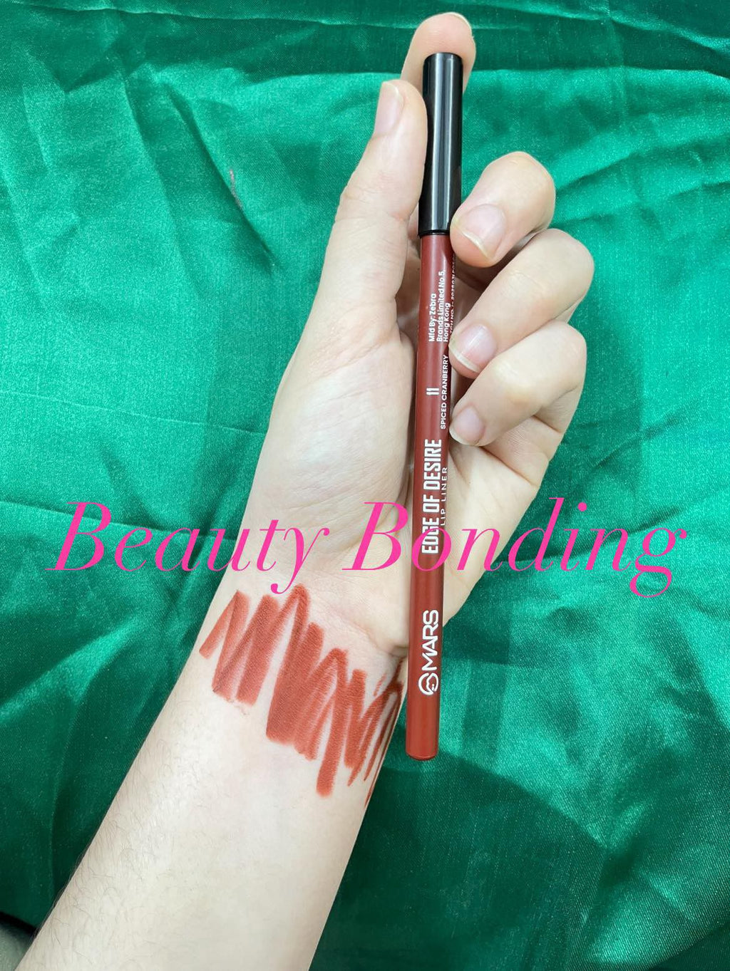 Mars Edge Of Desire Lipliner