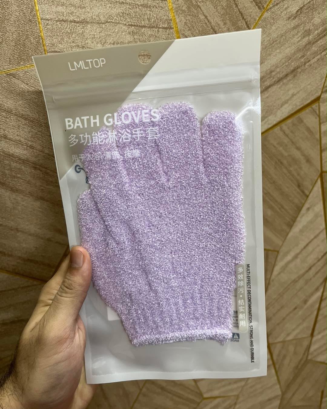 Body Bath Gloves