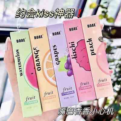 Boae Mouth Spray