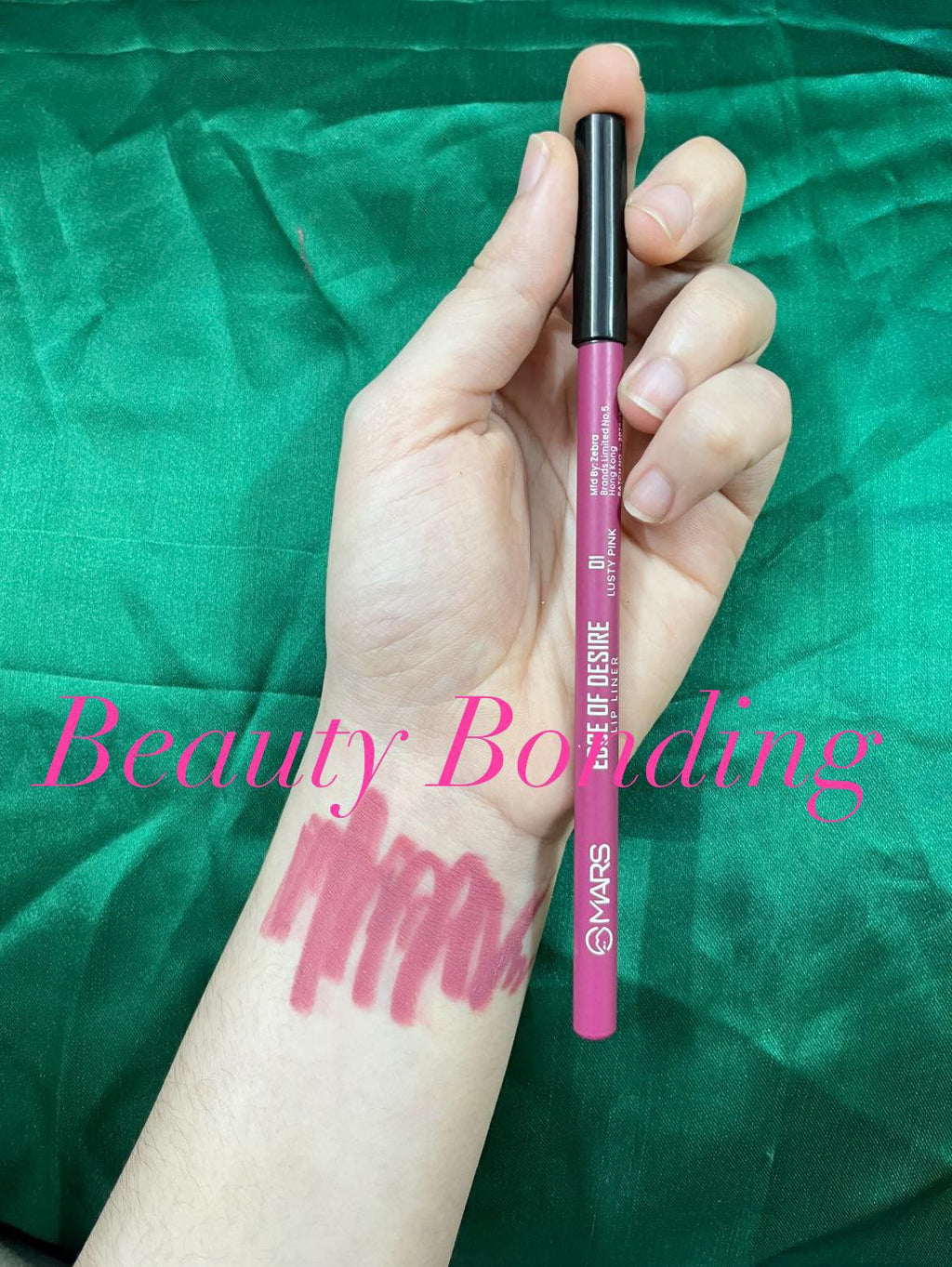 Mars Edge Of Desire Lipliner