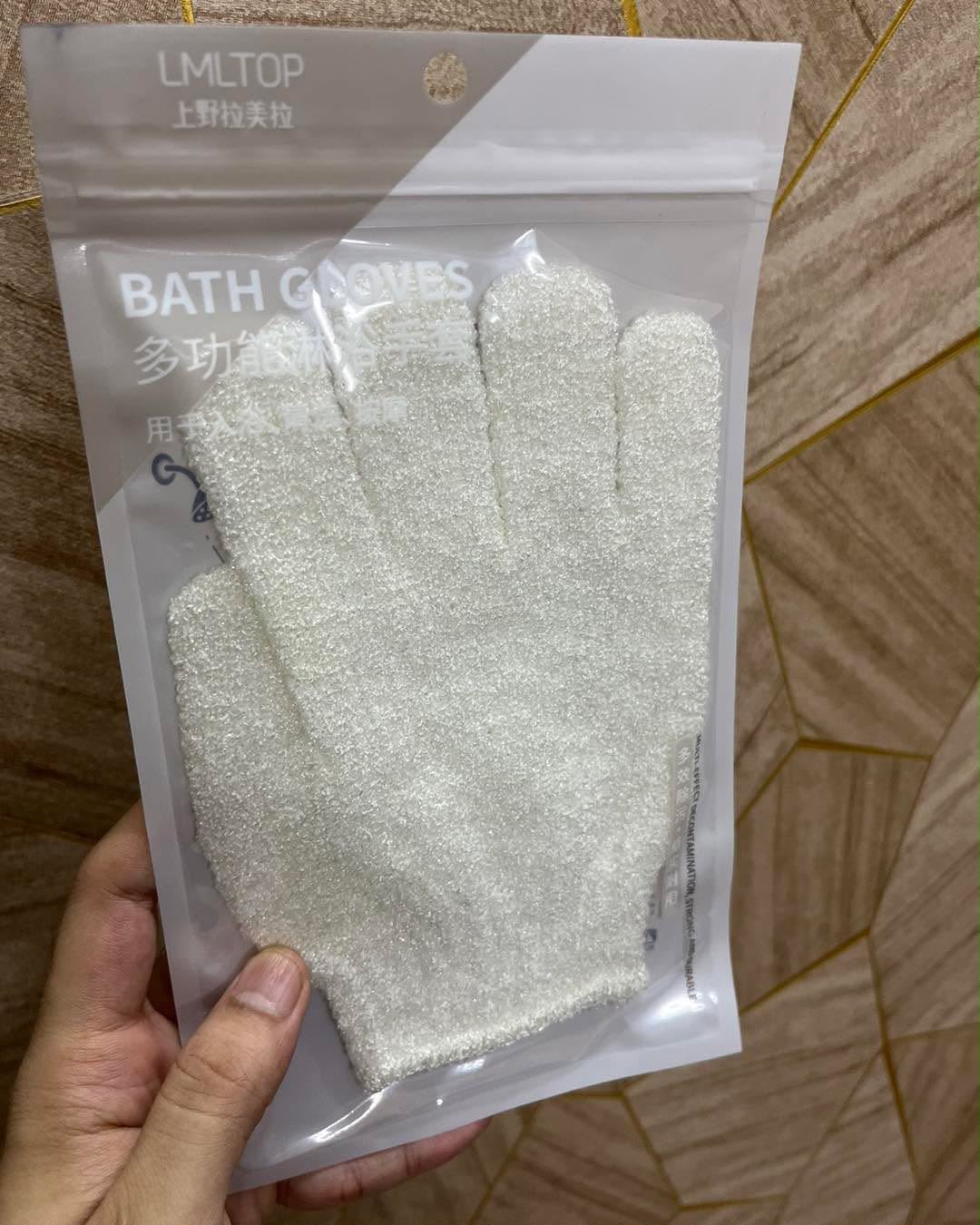Body Bath Gloves