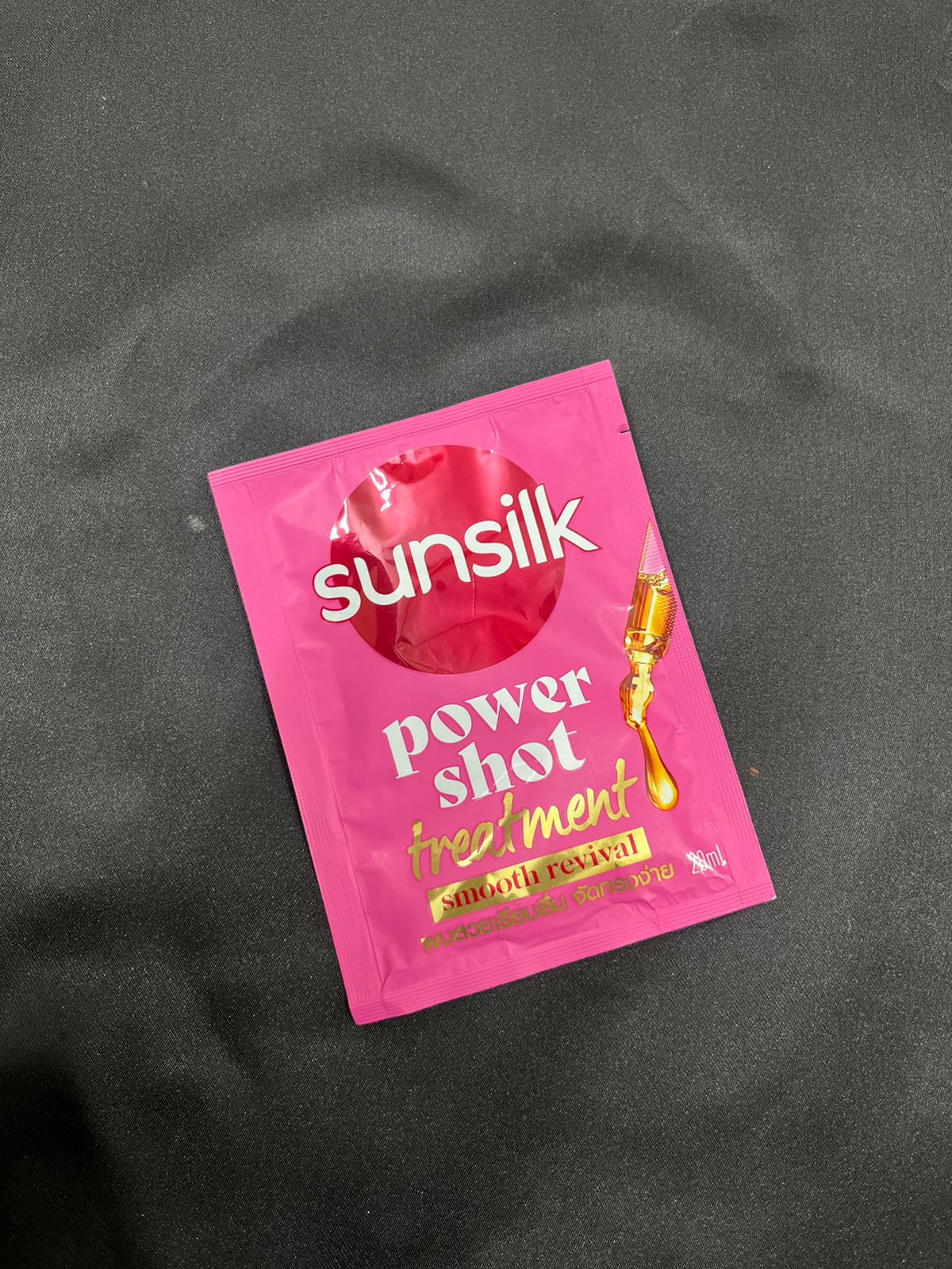 Sunsilk Power Shot Hair Treatment Sachet  (20ml X 1Pcs)