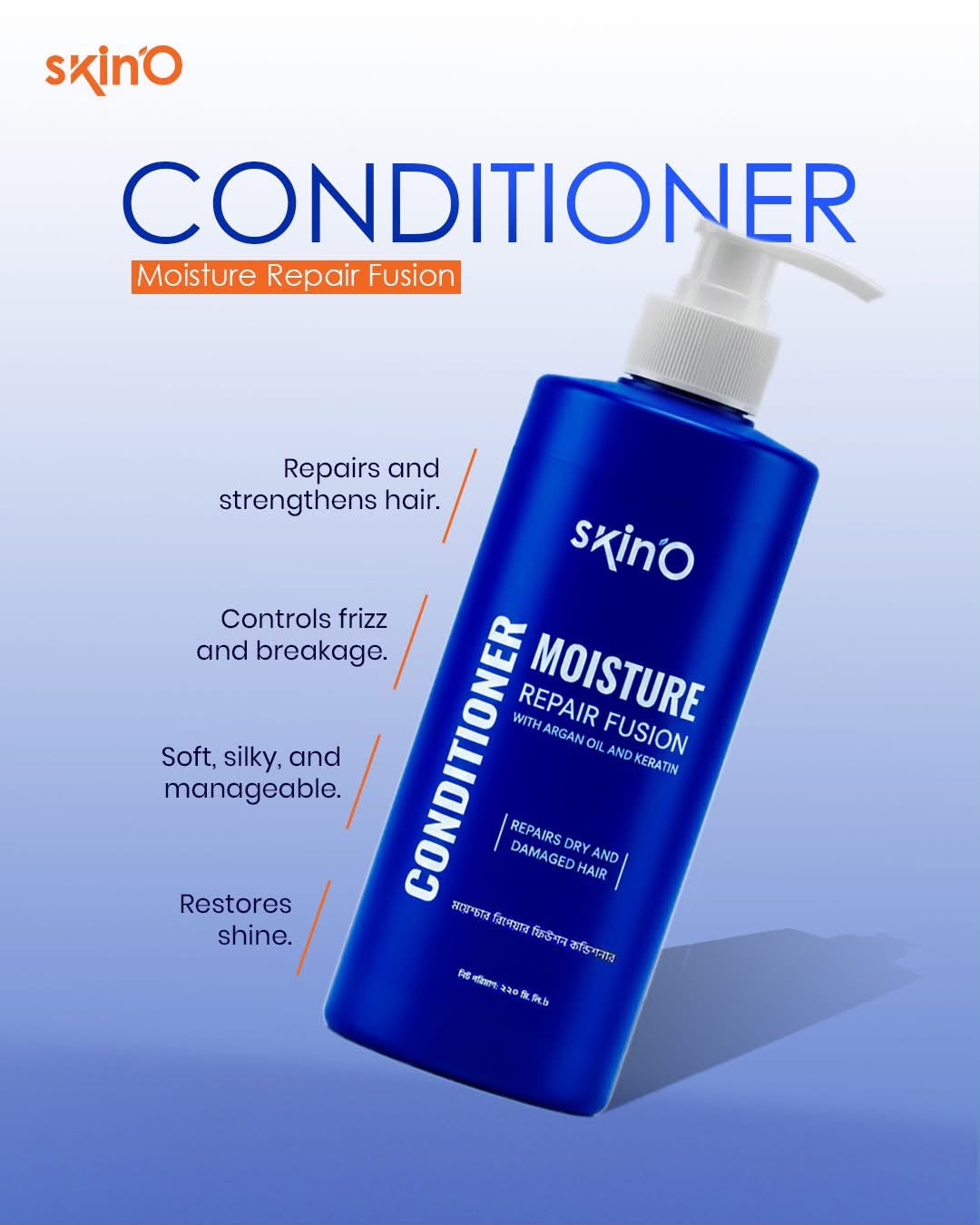 skinO Moisture Repair Fusion Conditioner 220ml
