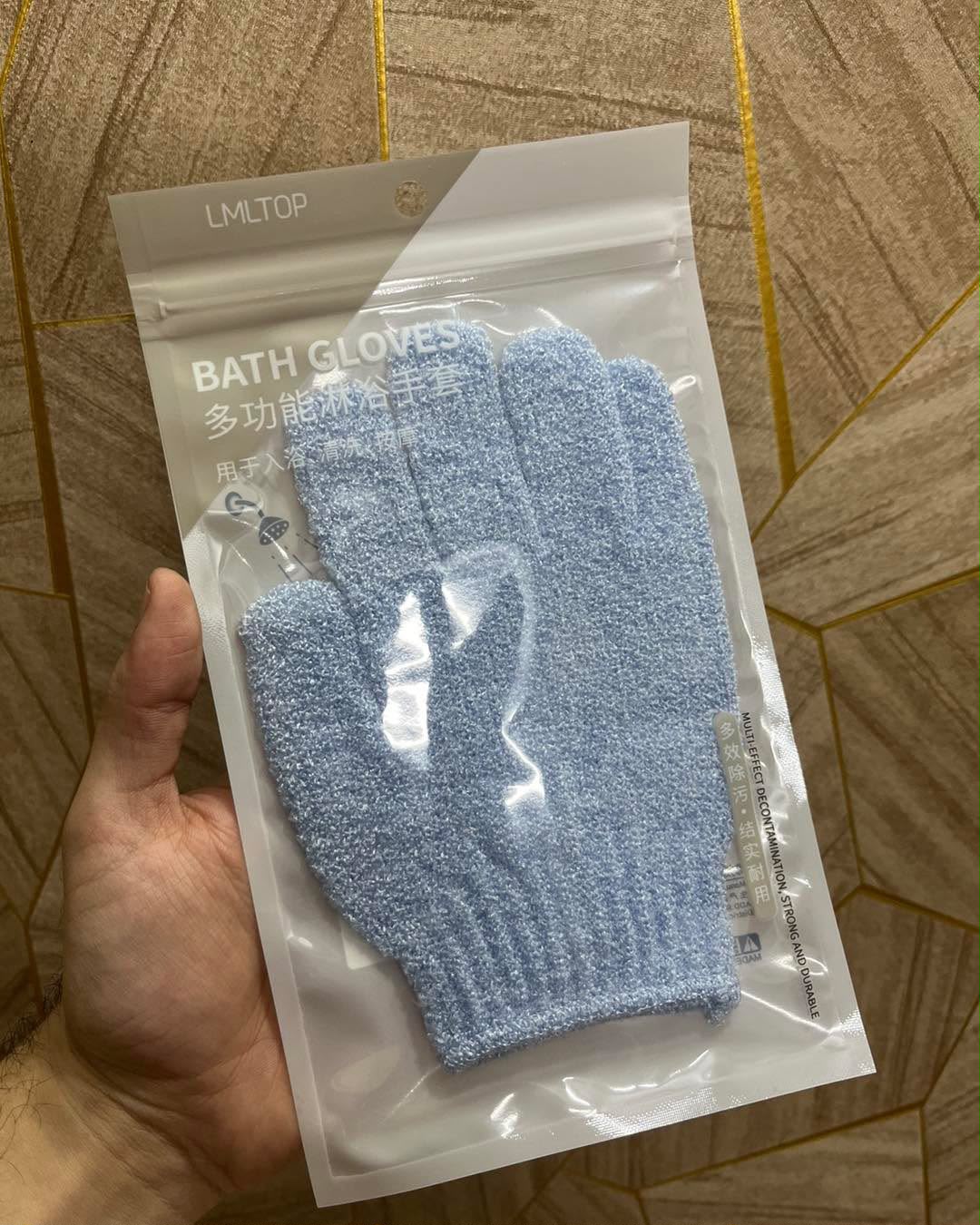 Body Bath Gloves