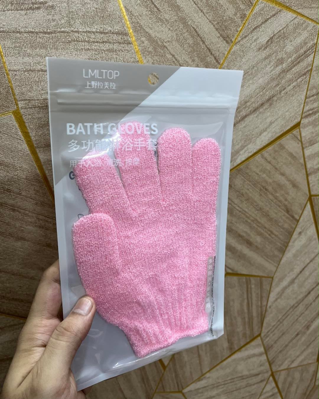 Body Bath Gloves