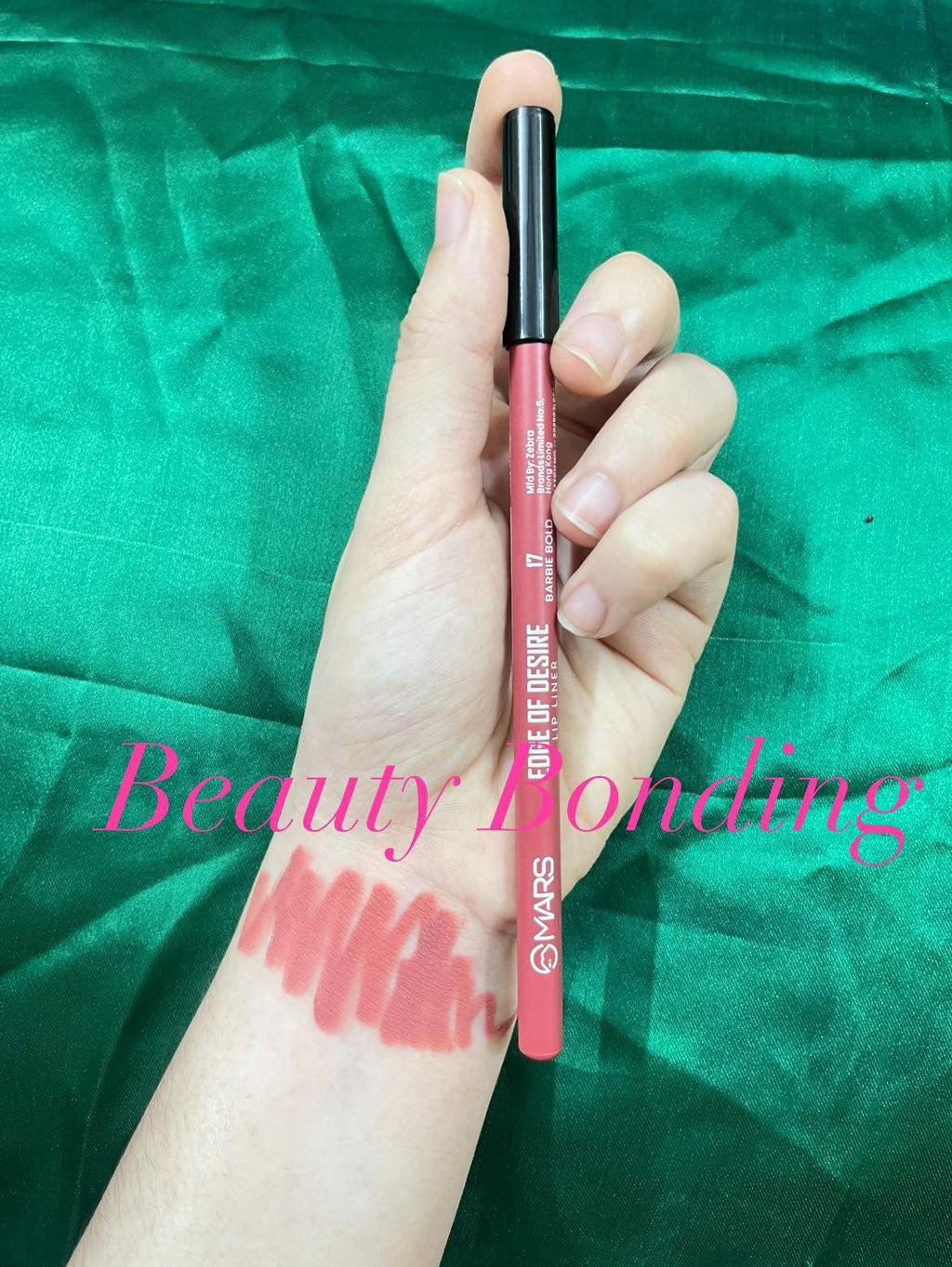 Mars Edge Of Desire Lipliner